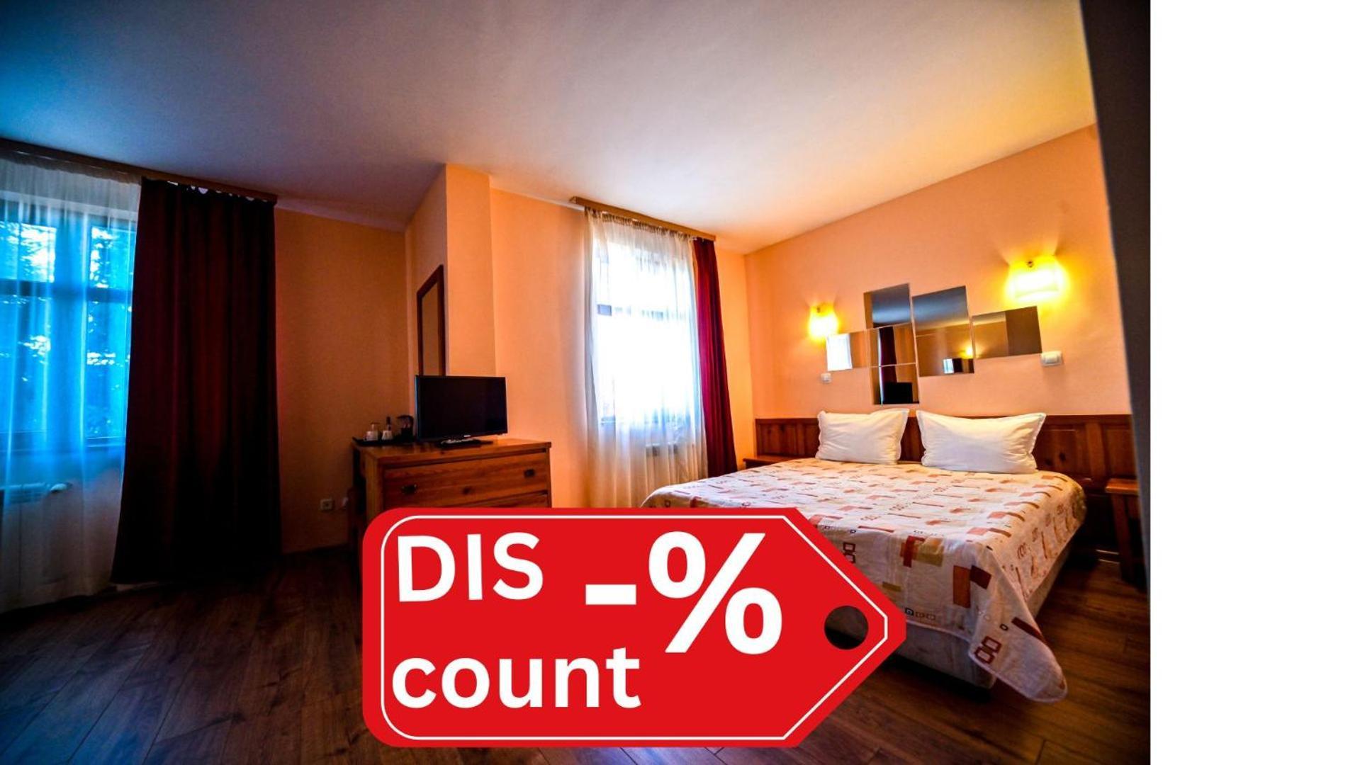 Family Hotel Bansko Sofia