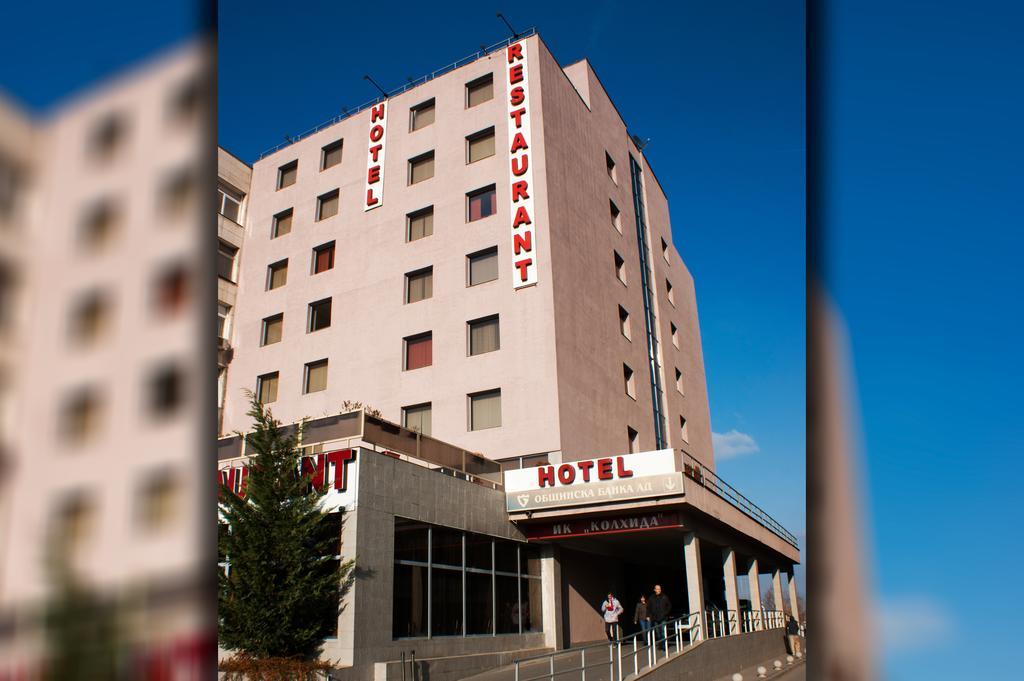 Atm Center Hotel - Sofia
