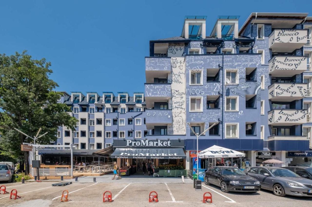 Mini Blue Apartment - Sofia