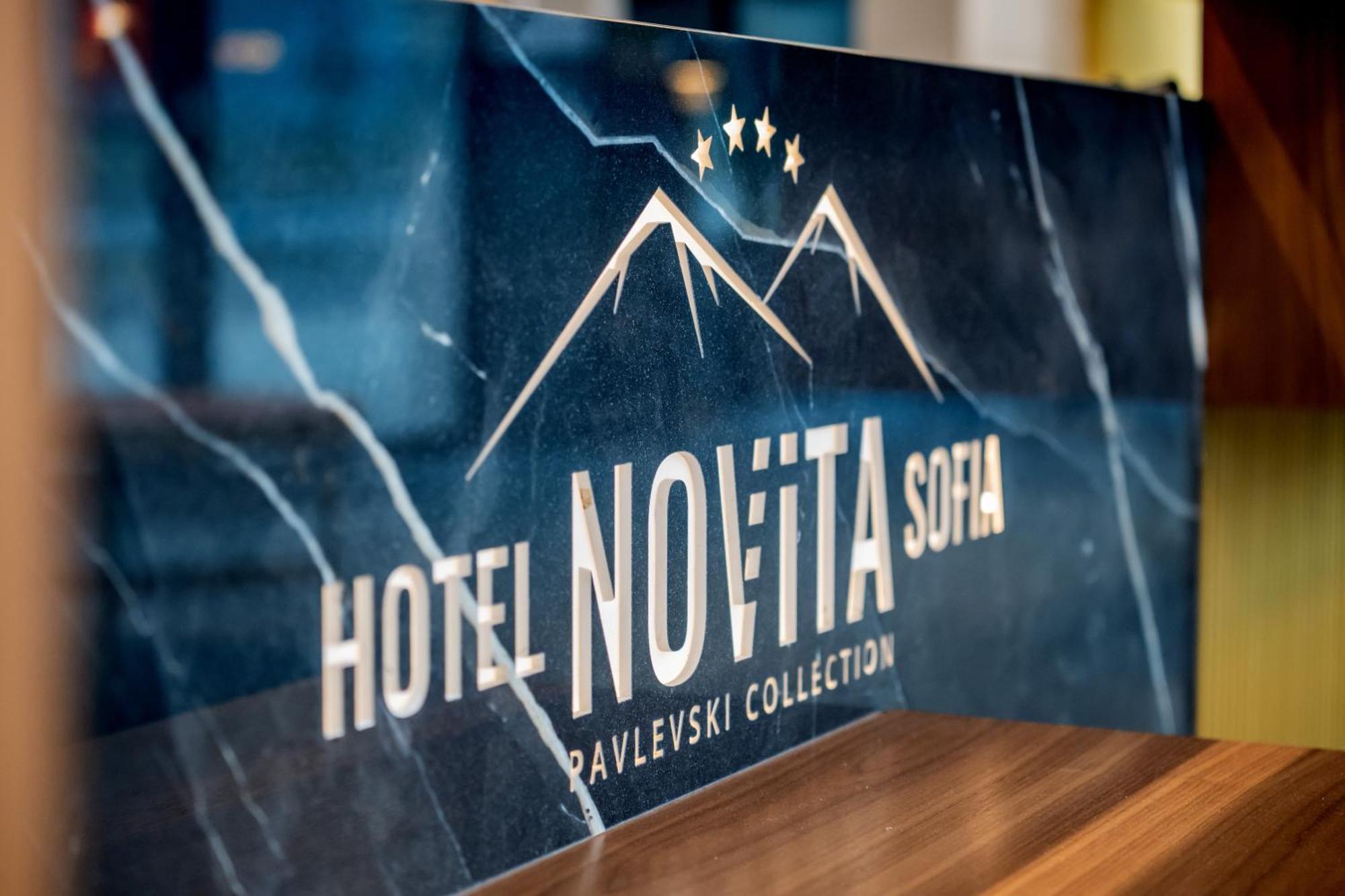 Novita Hotel Sofia Free Underground Parking