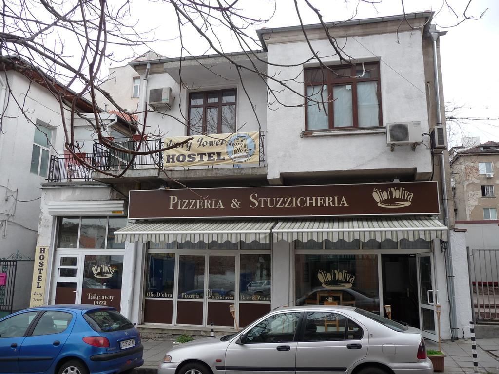 Rose Butterfly Hostel - Sofia
